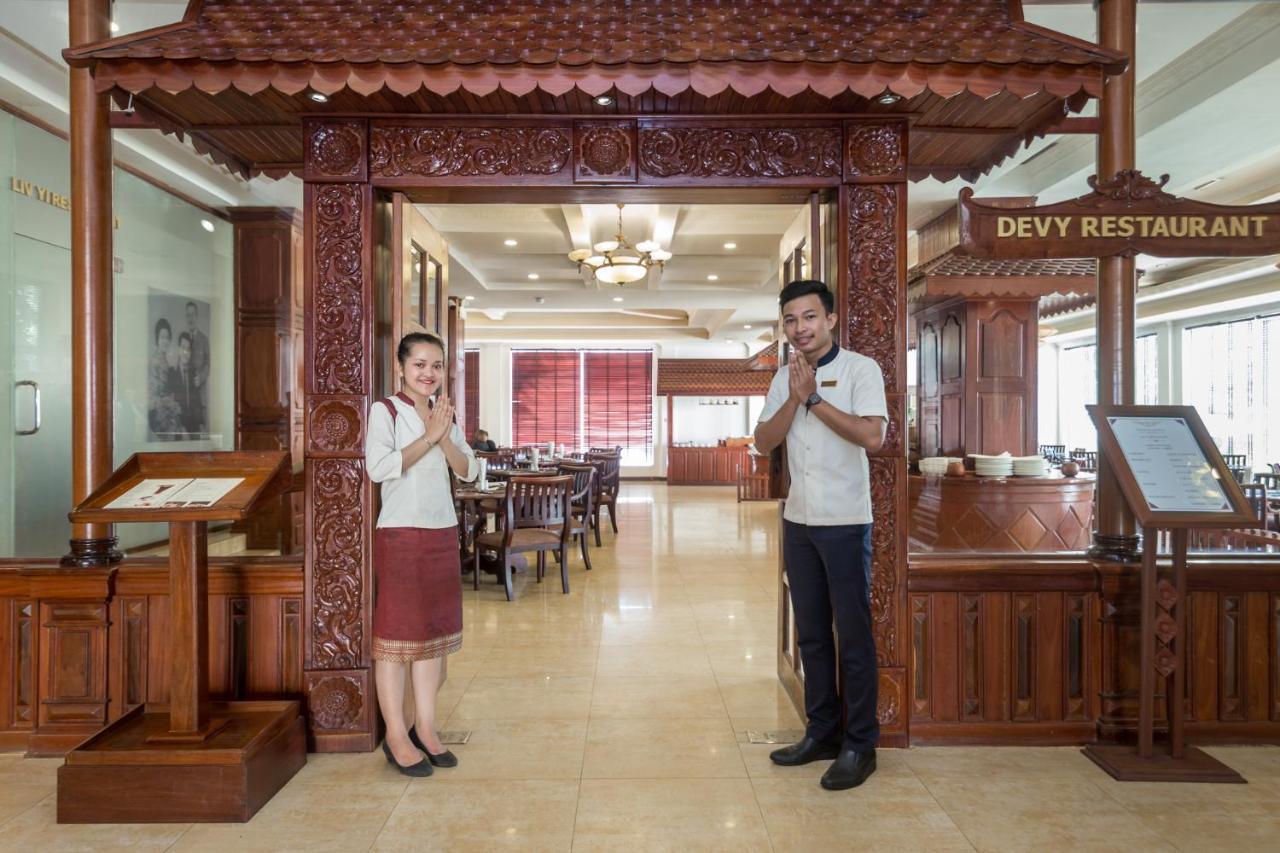 Kingdom Angkor Hotel Siem Reap Exterior foto